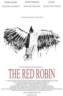 探秘《红色罗宾》：勇气与冒险的惊心旅程