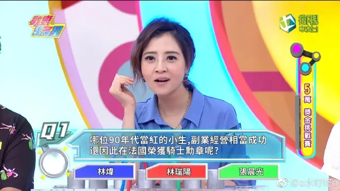 《百变智多星》：金·凯瑞的喜剧狂想，笑料与温情的完美融合