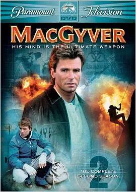 《百战天龙S2》：硬核特工回归，解密高科技阴谋！