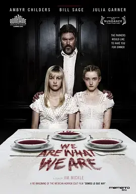 《吾辈本如斯》影评：躁动青春与迷茫，一代人的精神画像