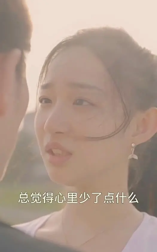 《逆袭成富豪》：屌丝如何逆袭？揭秘财富密码，爆笑又励志的创业传奇！