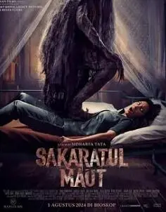 《死透透》影评：别怕！这部恐怖片让你笑出猪叫，深度解析惊悚背后的黑色幽默！