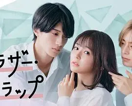 《兄弟陷阱》深度解析：爱恨交织的江湖恩怨，兄弟情深能否抵御命运捉弄？