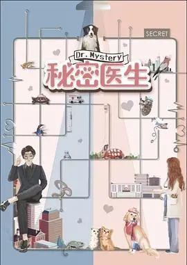 《甜蜜的你》：平凡生活中的暗涌与温情，爱情的百般滋味等你品尝