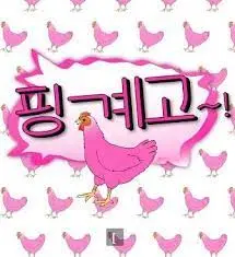 《借口Go》：当道德界限模糊，人性深渊下的救赎，一场意想不到的罪与罚！